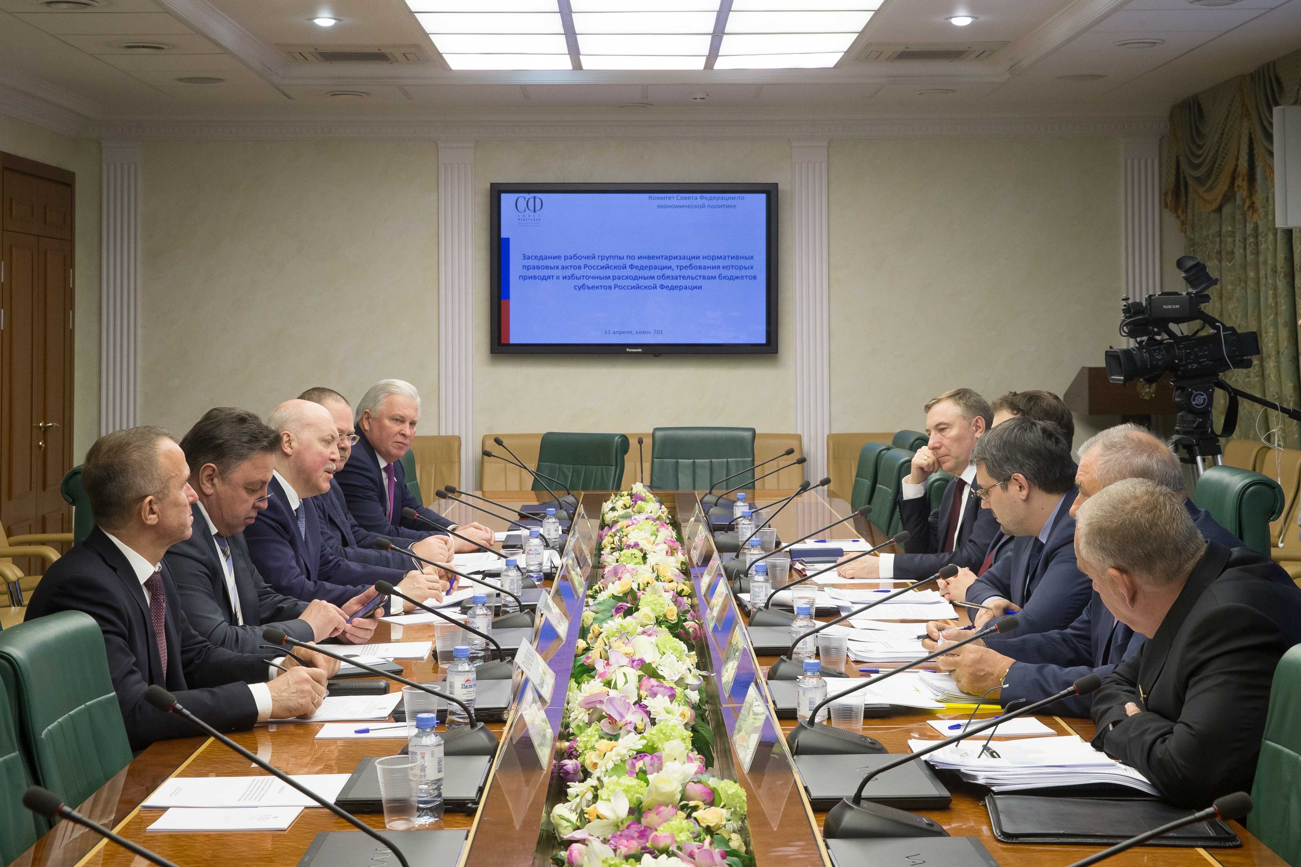 Д. Мезенцев: Важно участие отраслевых министерств в работе по ...