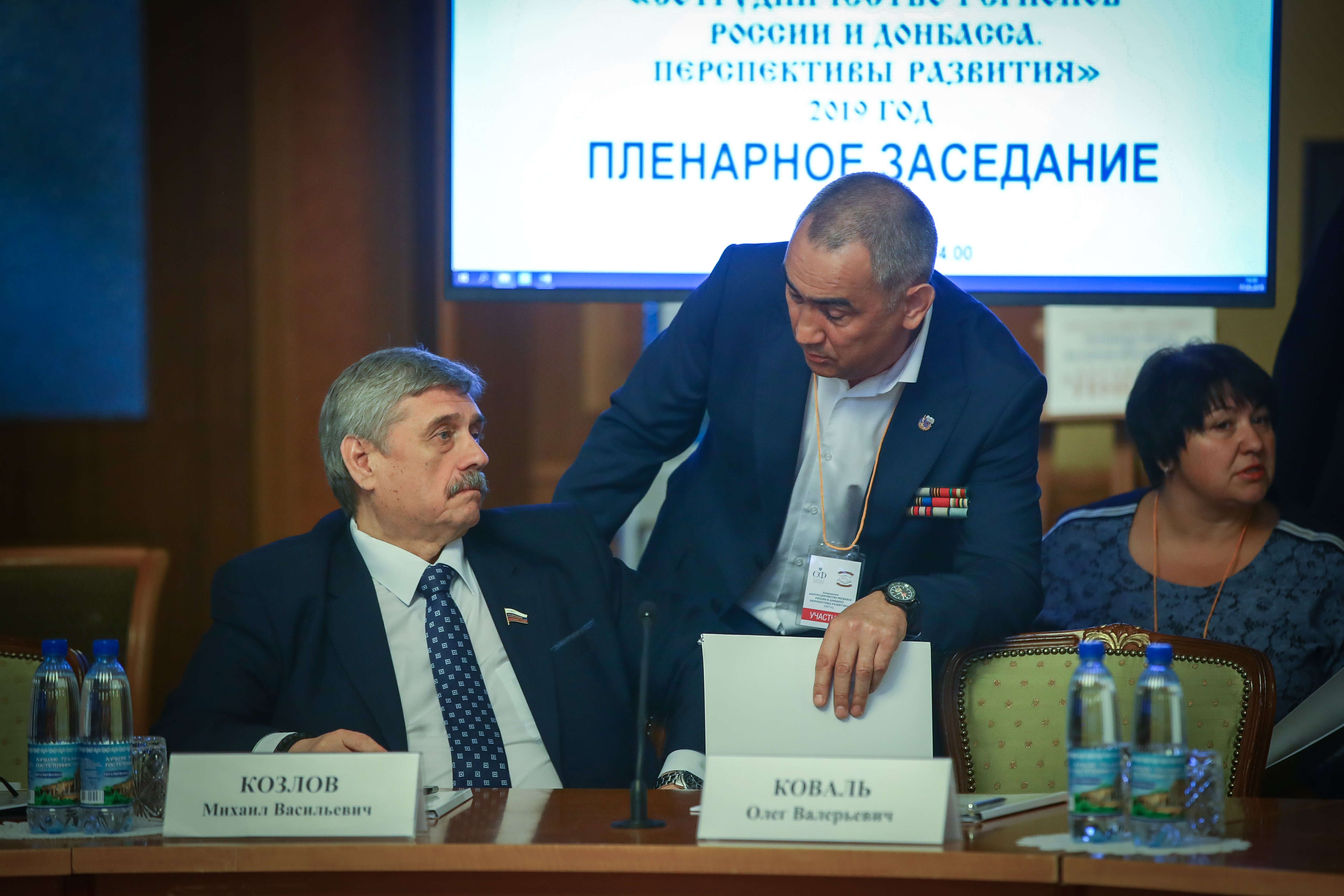 Взаимодействие народов России и Донбасса на региональном уровне будет ...