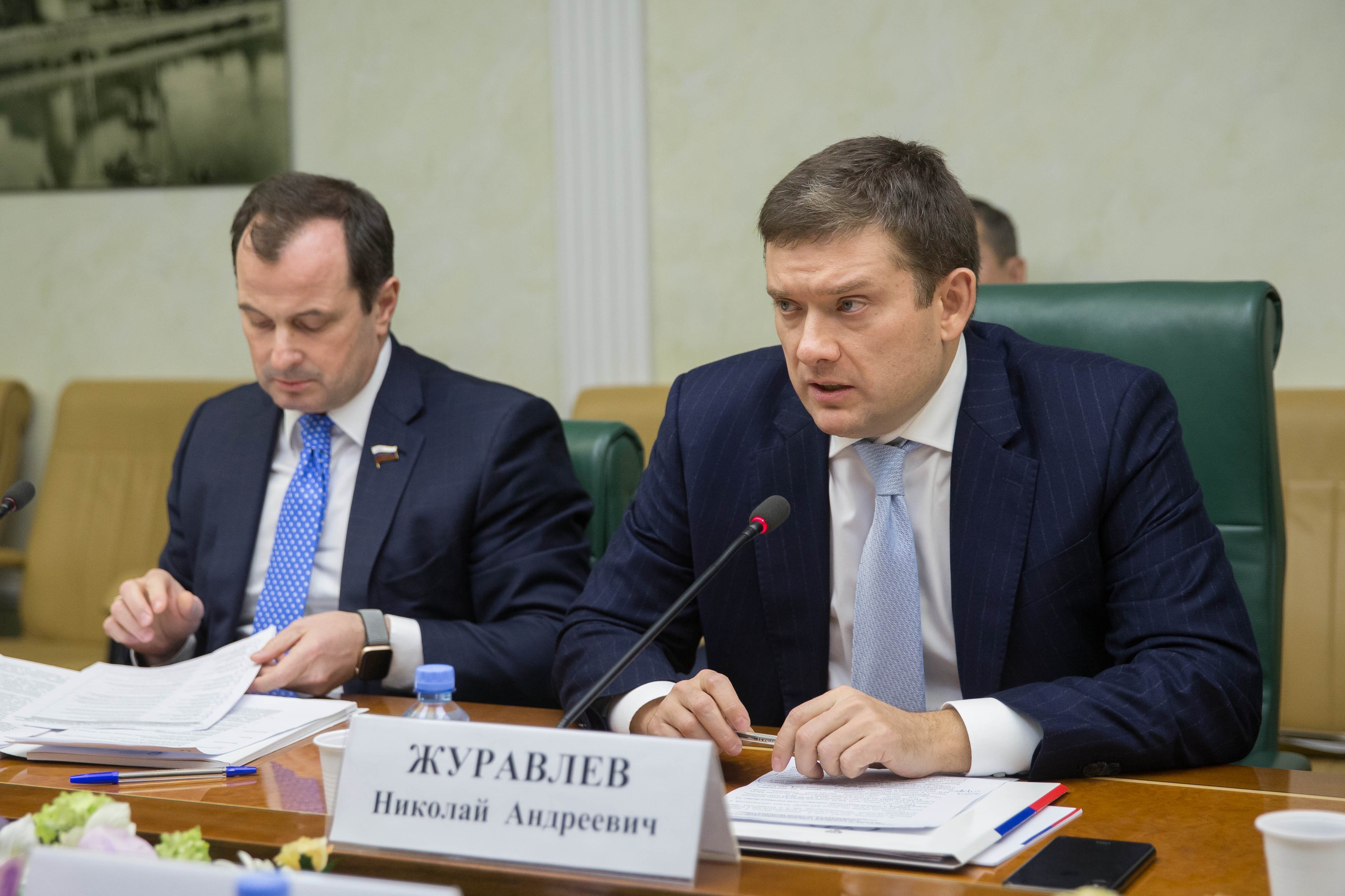 Ход реализации нацпроекта «Малое и среднее