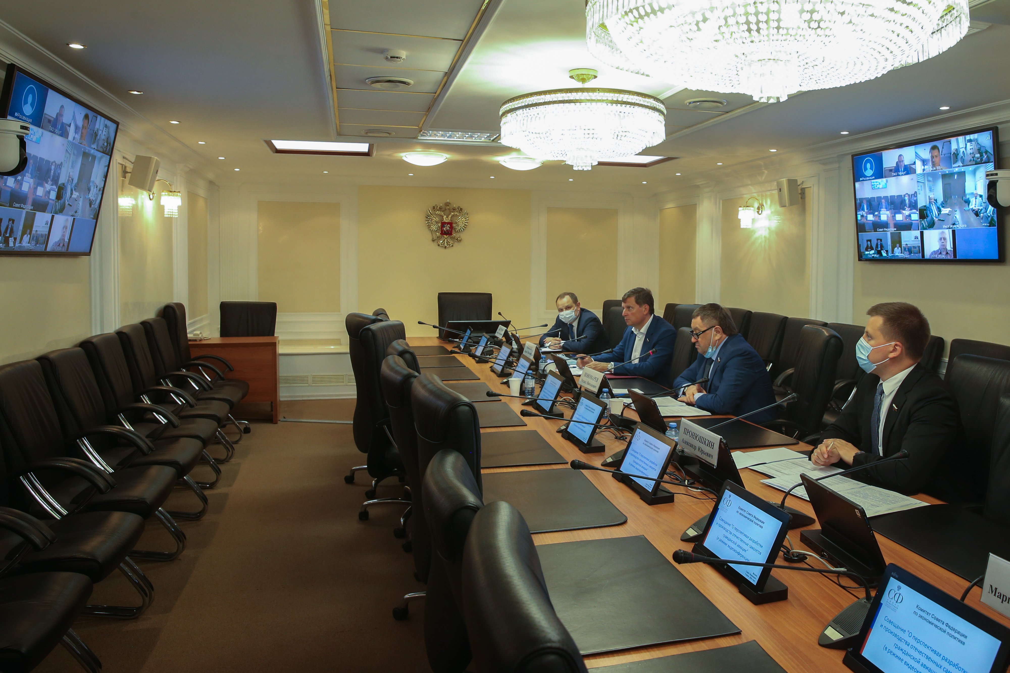 Перспективы разработки и производства отечественных самолетов ...