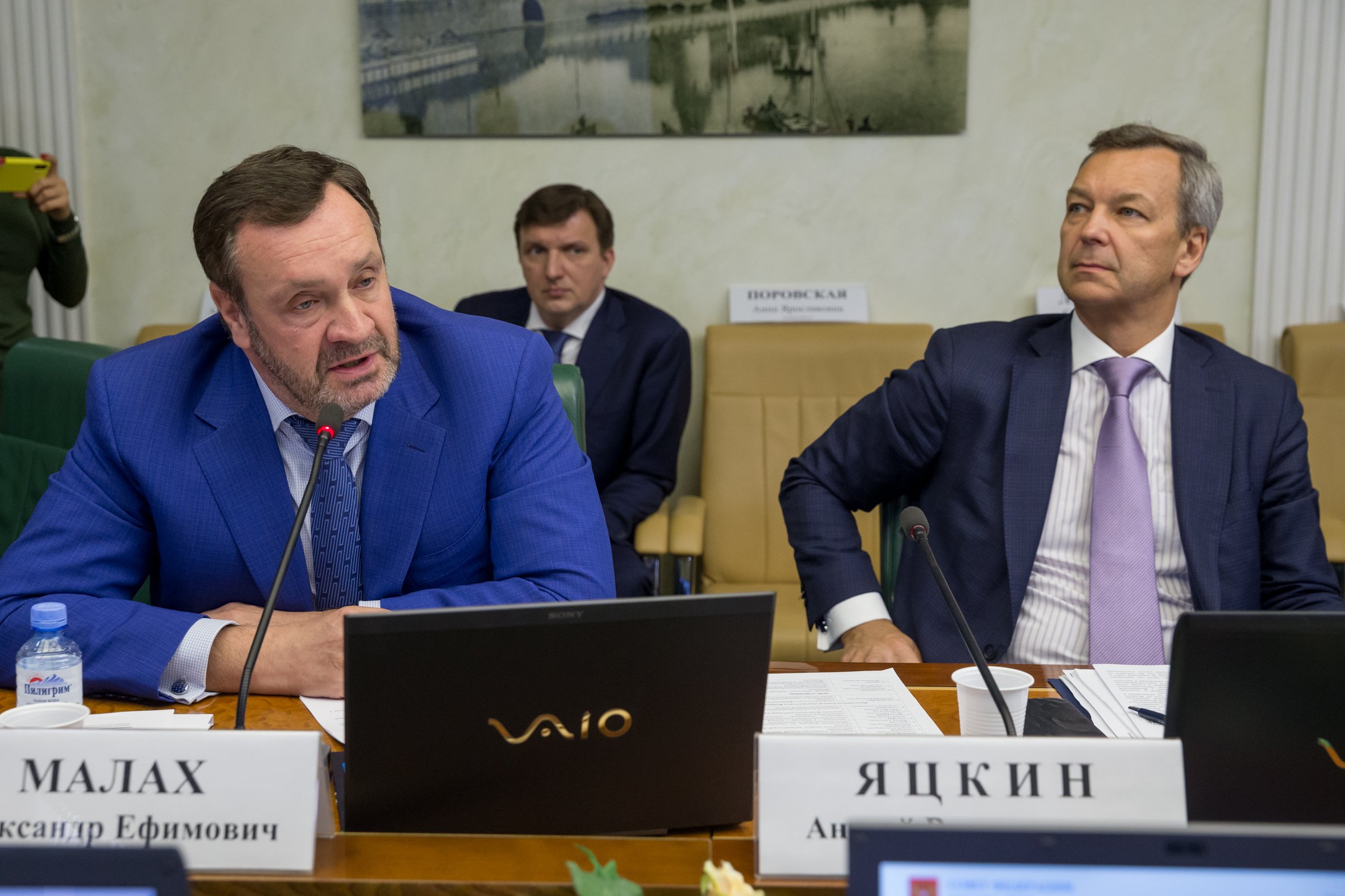 Комитет СФ по экономической политике не поддержал законопроект о ...