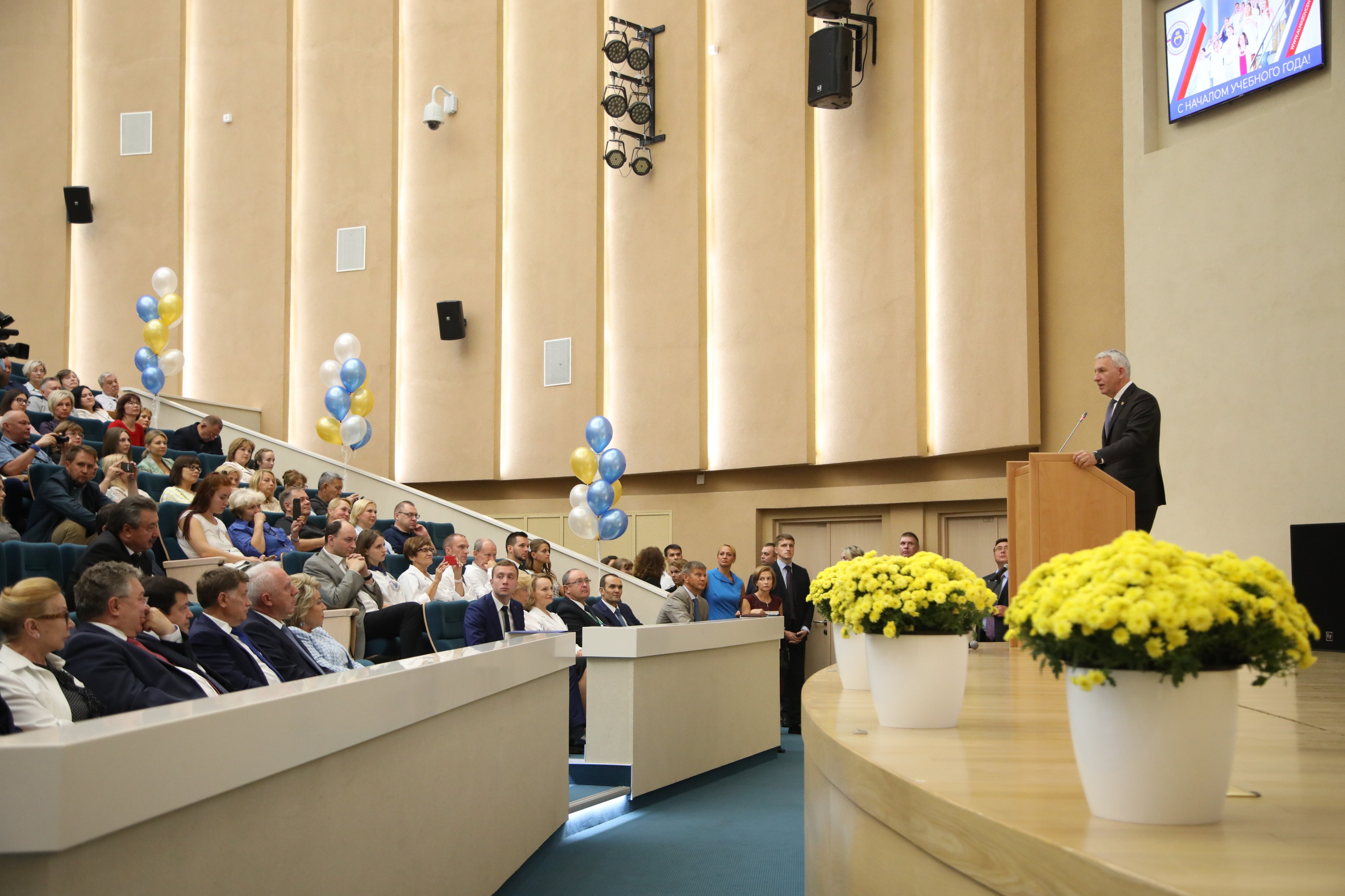 В. Матвиенко: В Центре имени Алмазова формируется новый практико ...