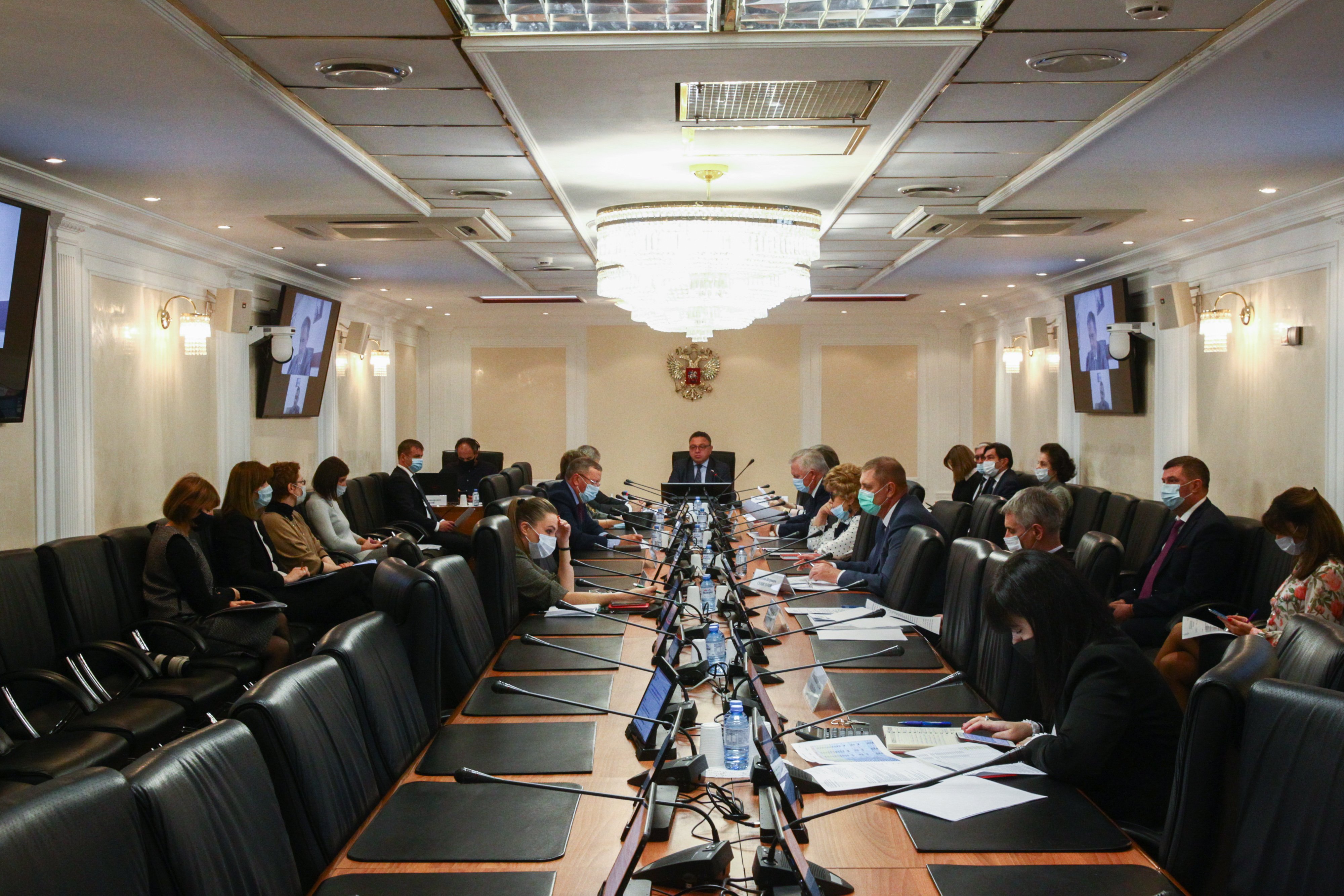 Комитет СФ по Регламенту и организации парламентской деятельности ...