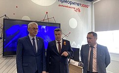 В. Калашников ознакомился с потенциалом предприятий Хабаровского края по выпуску протезных изделий для нуждающихся ветеранов СВО