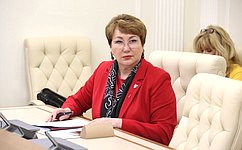 Е. Перминова приняла участие в заседании Комиссии Совета законодателей по вопросам межбюджетных отношений и налоговому законодательству
