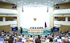 В Совете Федерации состоялось 600-е заседание