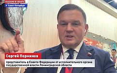 С. Перминов: Этика и регулирование ИИ – путь уберечься от «мира иллюзий»
