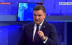 С. Перминов: Общественность «лет через 50» узнает детали подрыва «Северных потоков»