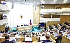 Состоялось 603-е заседание Совета Федерации