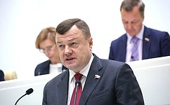 Сенаторы ратифицировали российско-югоосетинское соглашение о порядке пенсионного обеспечения сотрудников таможенных органов