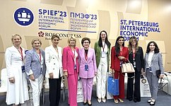 Г. Карелова приняла участие в сессии ЕЖФ «Женщины в промышленном развитии: новые горизонты»