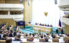 В Совете Федерации состоялось 608-е заседание
