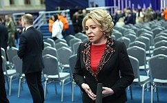 В. Матвиенко: В Послании Федеральному Собранию Президент изложил программу обеспечения безопасного и достойного будущего страны