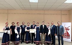 И. Мурог вручил награды Совета Федерации жителям Рязанской области