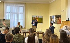 К. Косачев выступил с лекцией «Россия на мировой арене в условиях современности» перед студентами Марийского государственного университета