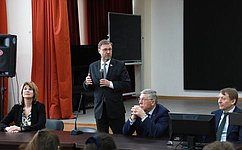 К. Косачев принял участие в заседании Попечительского совета Московского государственного гуманитарно-экономического университета