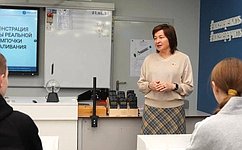 Л. Круглова провела встречу с активистами «Движения первых» из Луганской Народной Республики