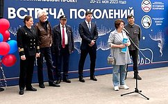 А. Жукова приняла участие в просветительском проекте Ассоциации полярников «Встреча поколений»