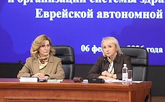 И. Святенко обсудила с Правительством ЕАО реализацию в регионе проектов «Онкопатруль» и «Сахар под контролем»