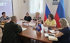 О. Бас провела прием граждан в ЛНР