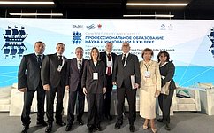 Л. Скаковская приняла участие в конгрессе «Профессиональное образование, наука и инновации в XXI веке» и открытии Санкт-Петербургского научно-образовательного салона