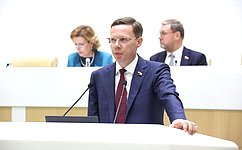 Совершенствуется регулирование формирования фонда капитального ремонта общего имущества в многоквартирных домах