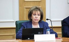 Л. Скаковская поприветствовала делегатов и участников III Пленума Тверской областной организации Профессионального союза работников здравоохранения Российской Федерации