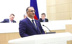 Установлены правовые основания для финансирования за счёт средств федерального бюджета физкультурных и спортивных мероприятий