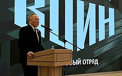 С. Афанасьев высоко оценил роль якутского филиала Центра «Воин» в патриотическом воспитании