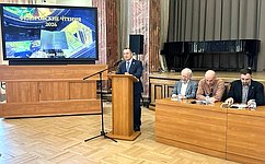 И. Мурог принял участие в открытии XXII Международных научных чтений памяти Н.Ф. Федорова