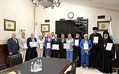 С. Перминов в ходе региональной недели вручил землякам награды СФ