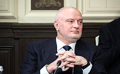 А. Клишас принял участие в заседании коллегии Минюста России