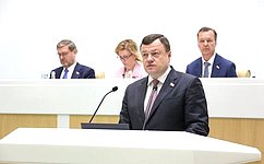 Сенаторы ратифицировали договор об углублении союзнического взаимодействия между Россией и Южной Осетией