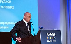 П. Масловский: Горнопромышленная отрасль России нуждается в мерах системной поддержки