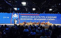 Н. Журавлёв: Финансовая культура должна стать частью повседневной жизни