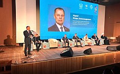 И. Мурог выступил на форуме «Единство народов России. Роль муниципалитетов» в Рязани