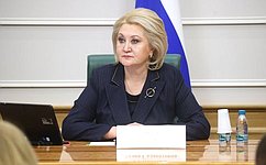 Л. Гумерова: Число регионов, участвующих в эксперименте по расширению доступности СПО, увеличится до 12