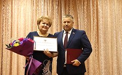 Д. Гусев принял участие в праздновании 35-летия Всероссийского общества инвалидов