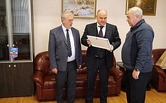 А. Дмитриенко вручил награды СФ представителям Пензенской области за выдающиеся показатели в профессиональной деятельности
