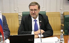 Konstantin Kosachev: Russian and Iranian members of parliament are ready to facilitate further efforts to expand trade and economic ties between the two countries