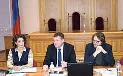 М. Павлова в Челябинске приняла участие в обсуждении практики применения законодательства о несостоятельности (банкротстве)
