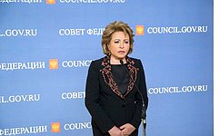 Обращение В. Матвиенко в связи с Днем воинской славы России