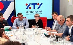 А. Гибатдинов обсудил интеграцию образовательной системы Херсонской области в правовое поле Российской Федерации