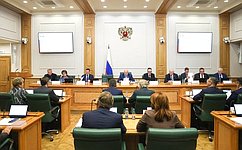 Состоялись консультации по кандидатурам на должности прокуроров субъектов РФ и специализированных прокуратур