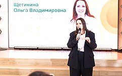 О. Щетинина: Люди старше 50 – это ценнейший ресурс, который способен дать мощный толчок экономике, принести свежие идеи и продлить профессиональную жизнь