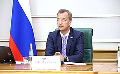 А. Яцкин выступил на Всероссийском форуме контрольных органов в Красноярске