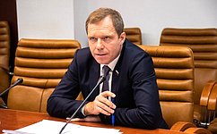 А. Кутепов провёл в формате видеоконференции заседание Совета по вопросам газификации субъектов РФ