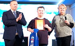 Д. Гусев: Проект «Необычные люди» вовлекает людей с ограниченными возможностями здоровья в активную социальную жизнь