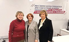 Л. Скаковская провела в Тверской области рабочие встречи с активными жителями региона