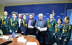 В. Тимченко и В. Бондарев приняли участие в заседании комиссии по мониторингу ситуации в экономике и социальной сфере Кировской области
